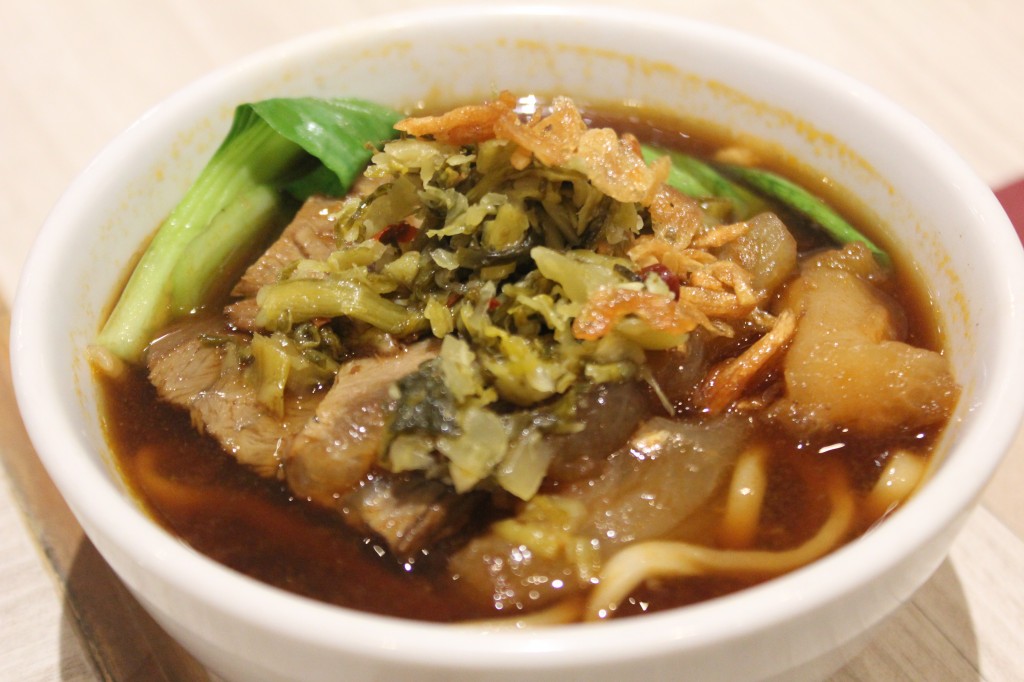 39 Spices Beef Noodle (Php 258.00)